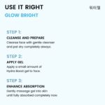 Water Gel - Image 6