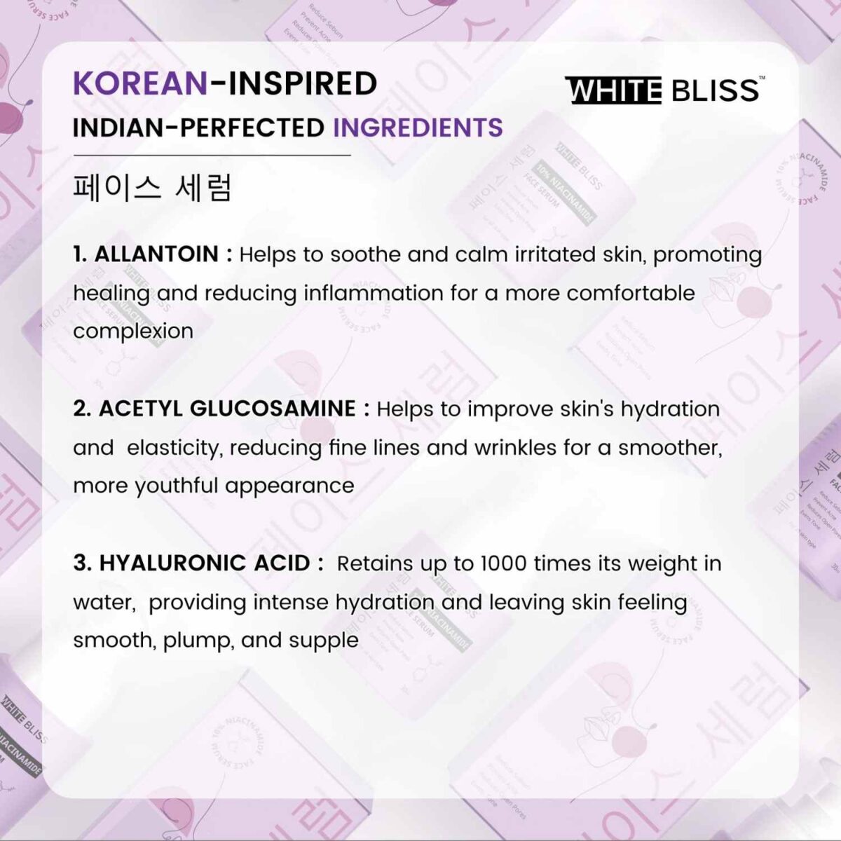 Face Serum - 10% Niacinamide - Image 5