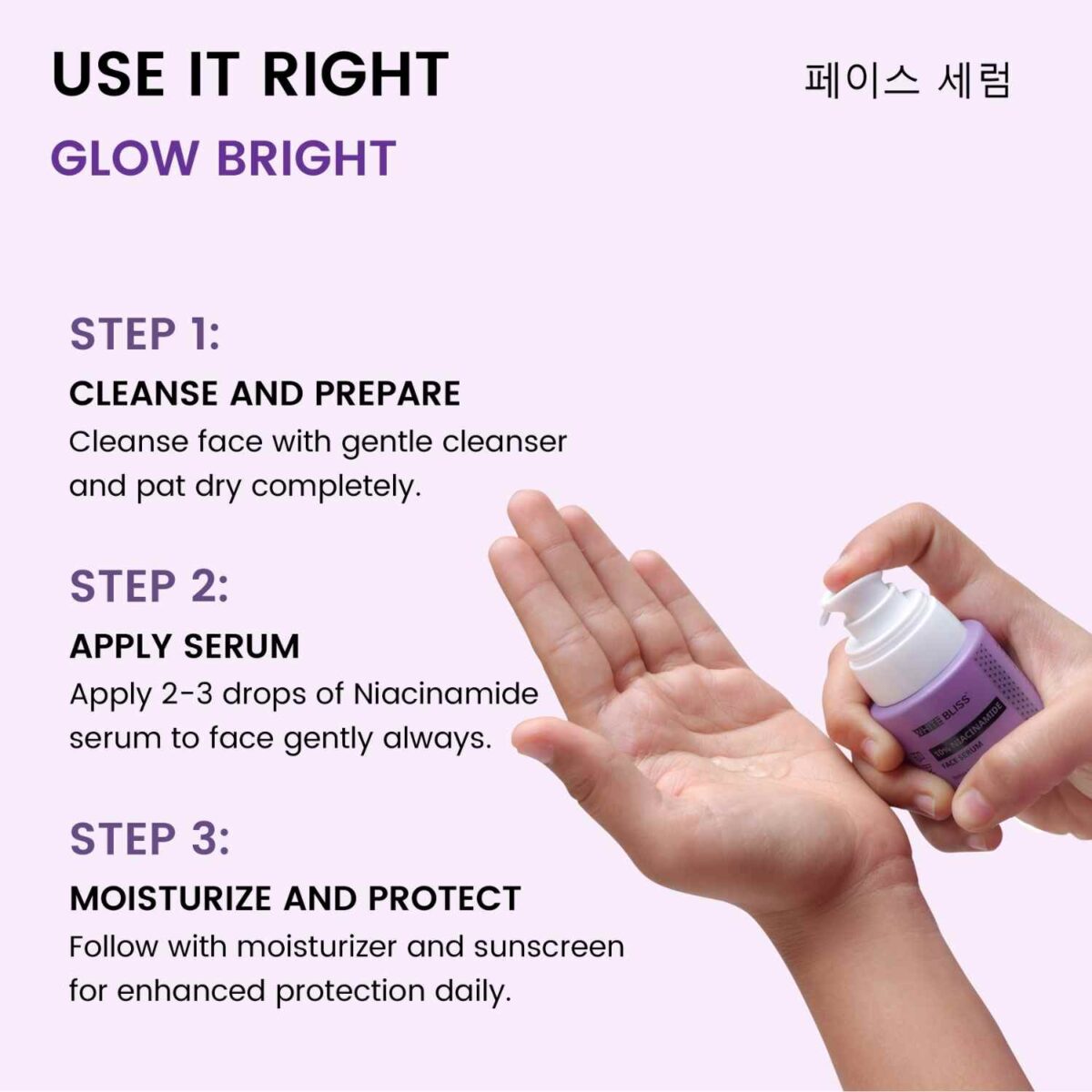 Face Serum - 10% Niacinamide - Image 6