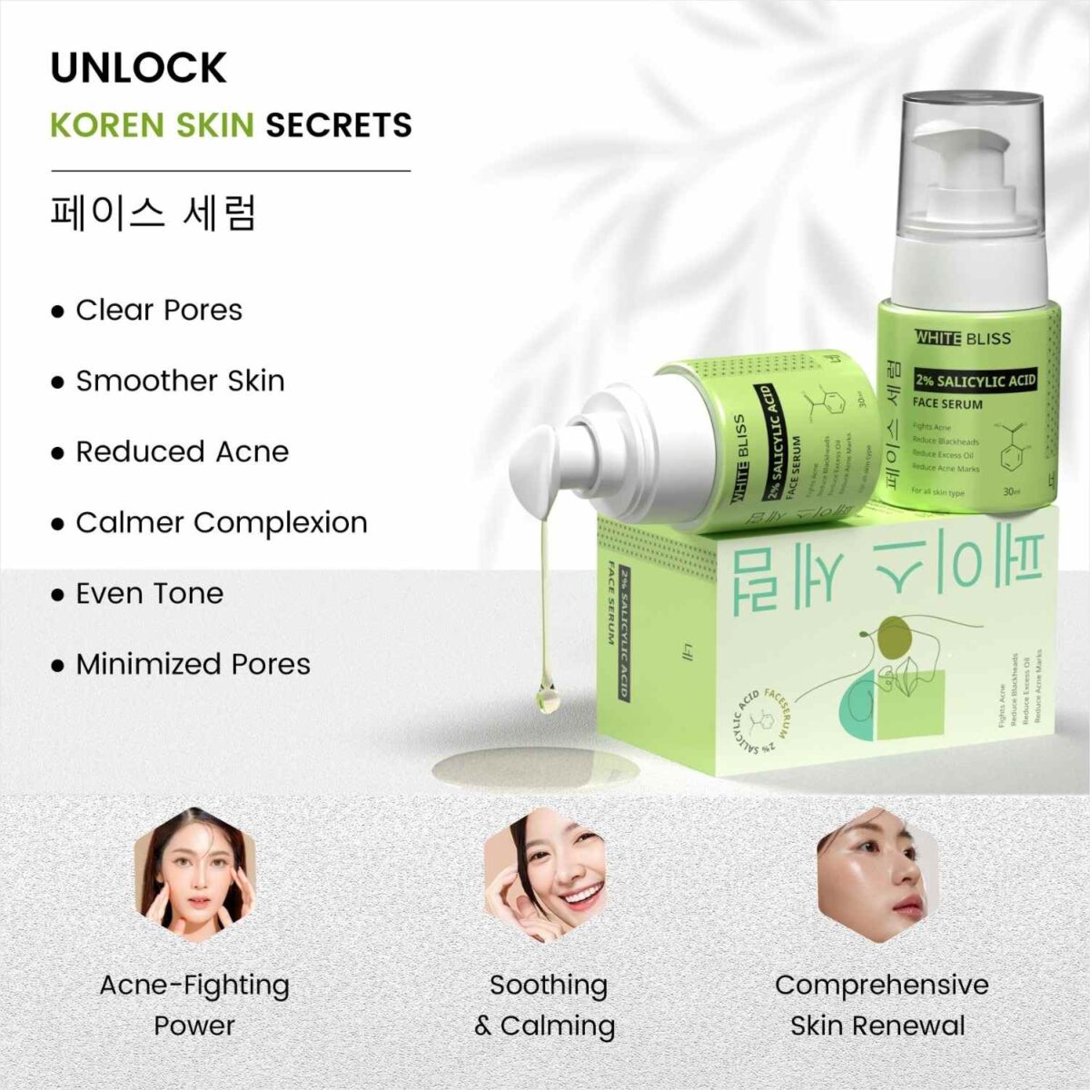 Face Serum - 2% Salicylic Acid - Image 3