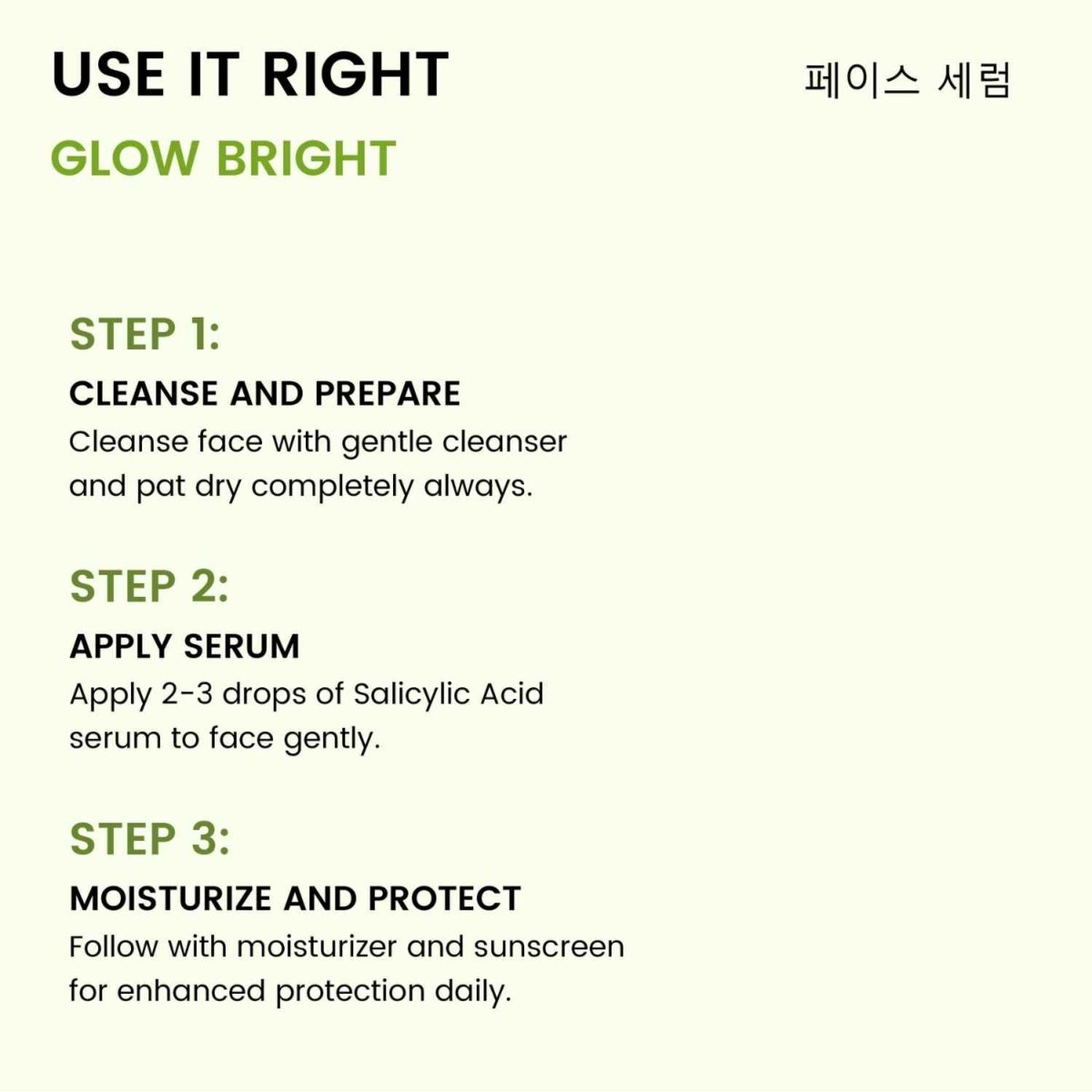Face Serum - 2% Salicylic Acid - Image 6