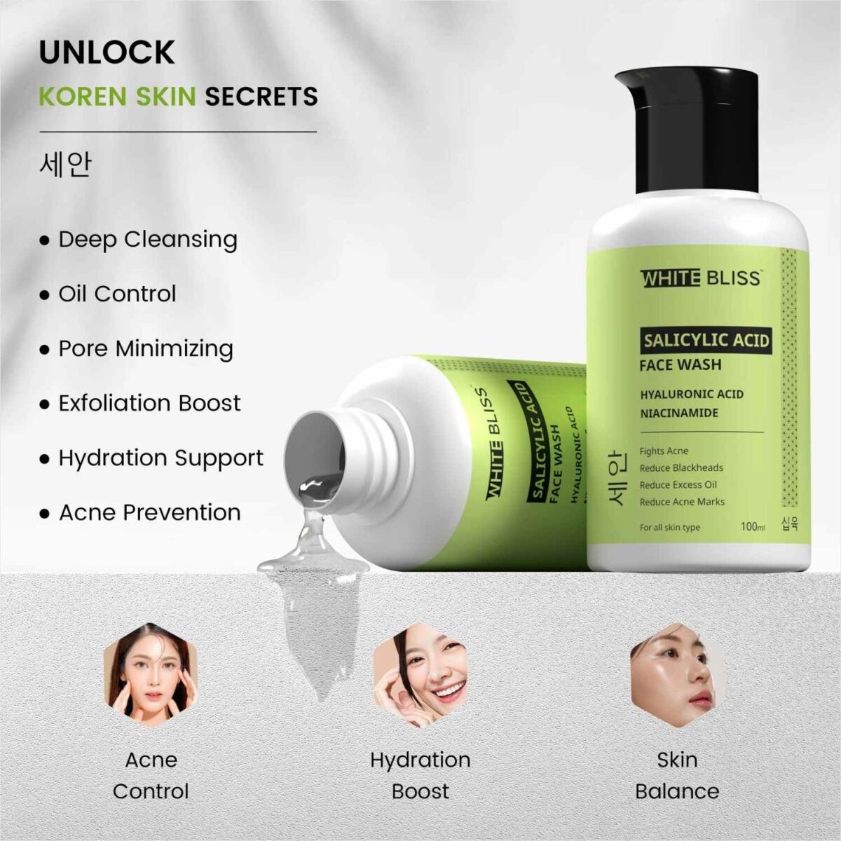 Face Wash - Salicylic Acid - Image 3