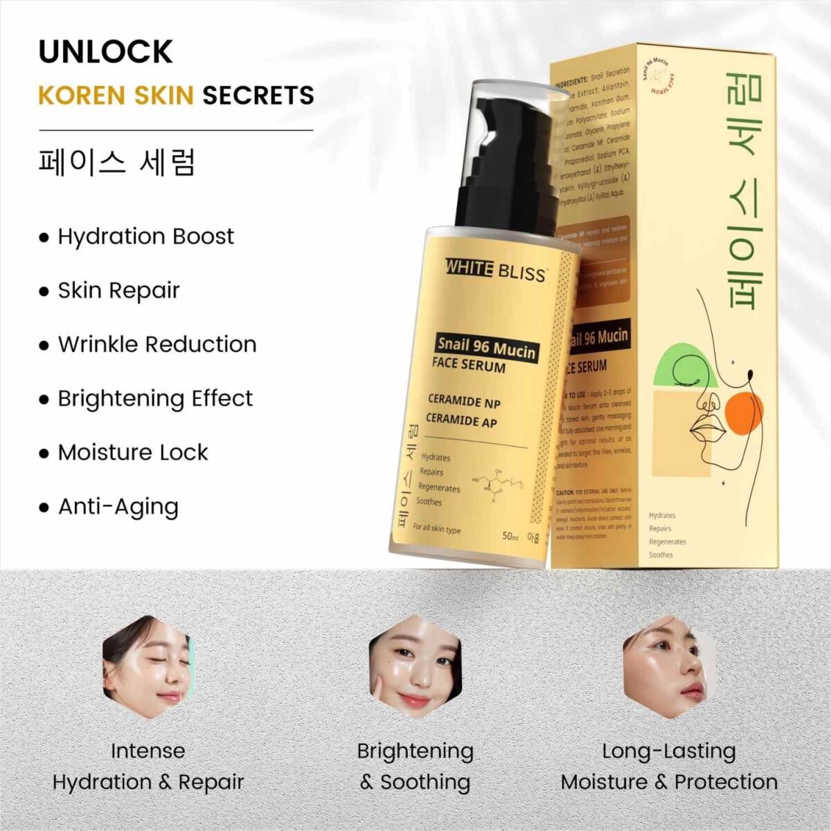 Face Serum - Snail 96 Mucin - Image 3