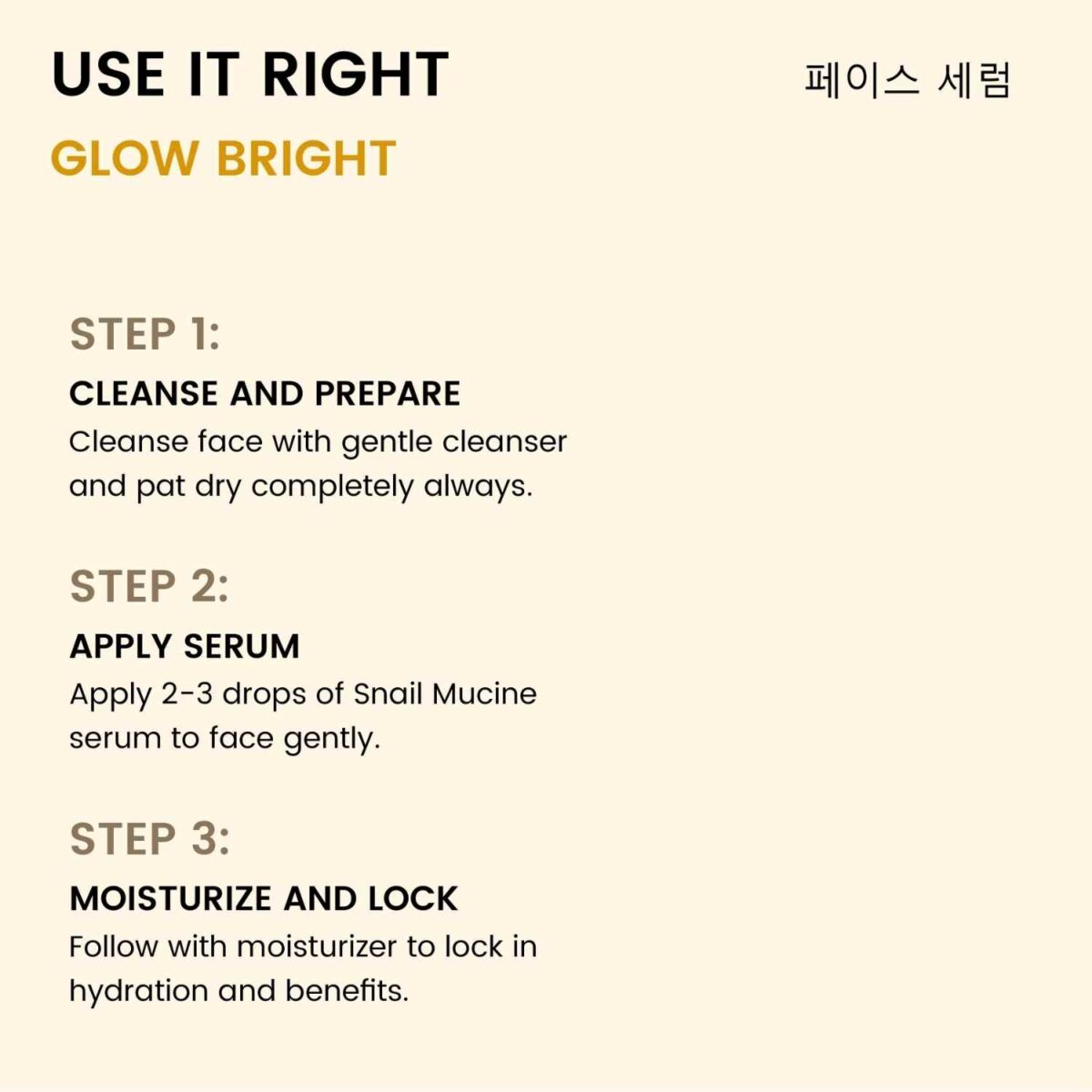Face Serum - Snail 96 Mucin - Image 5