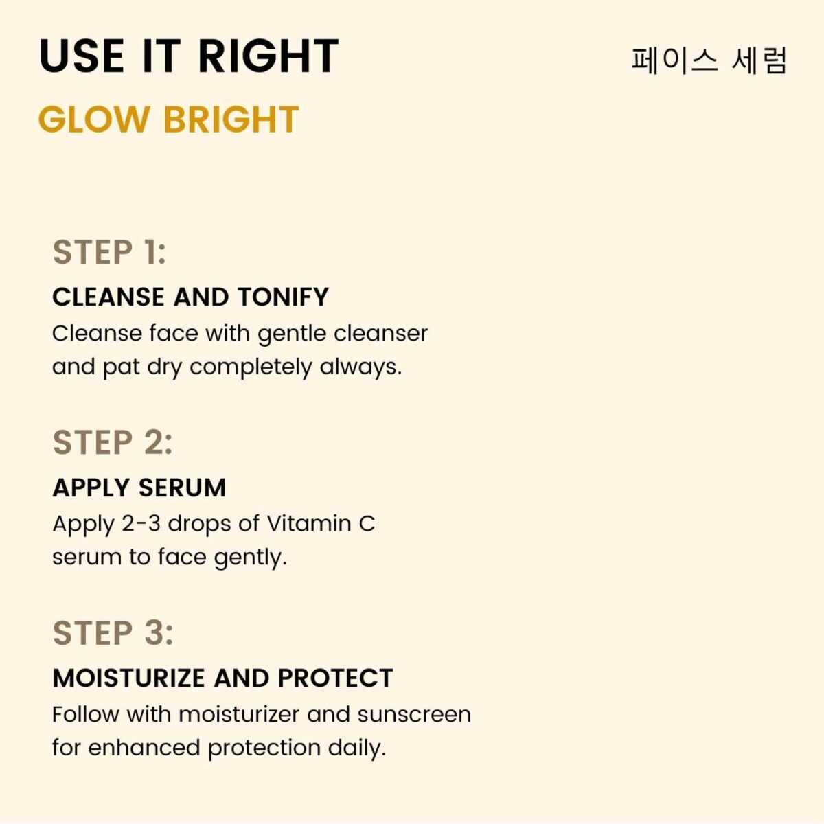 Face Serum - 10% Vitamin C - Image 5