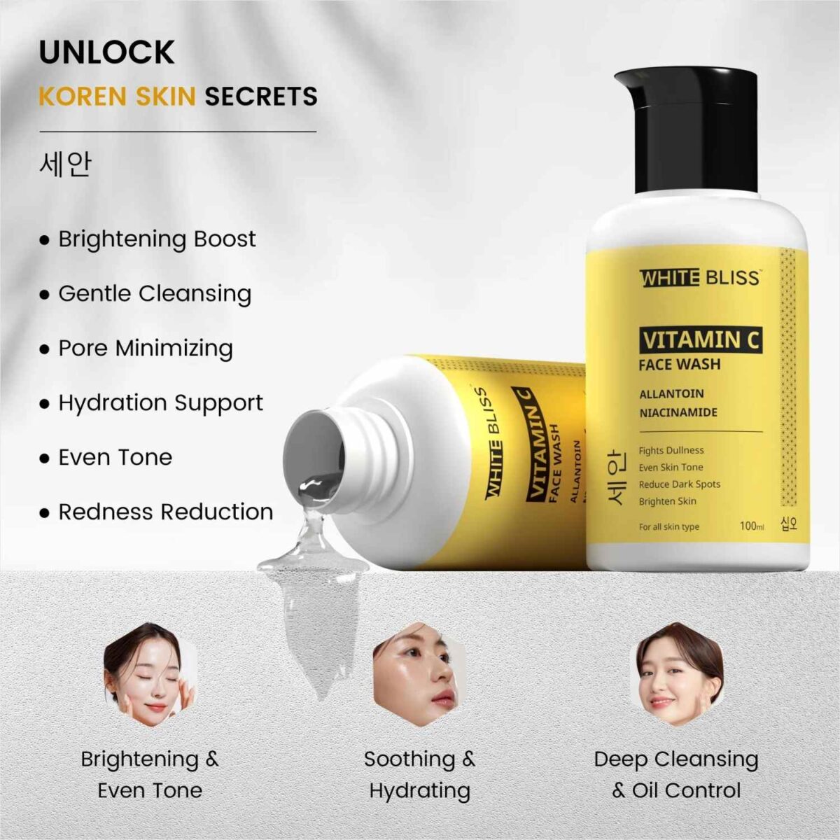 Face Wash -Vitamin C - Image 3