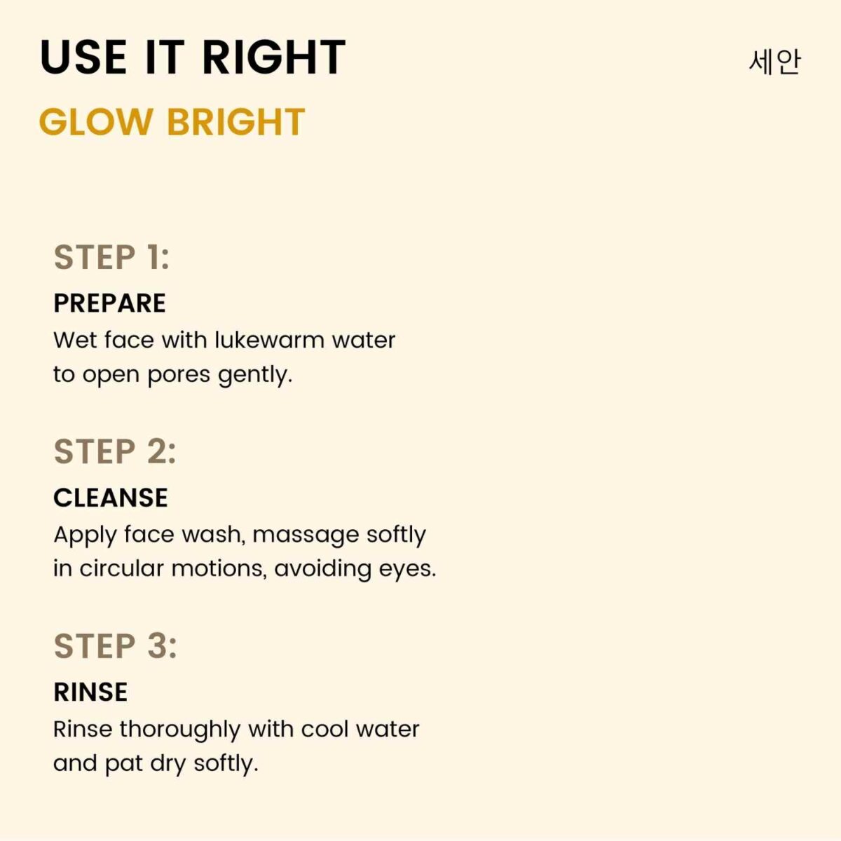 Face Wash -Vitamin C - Image 7