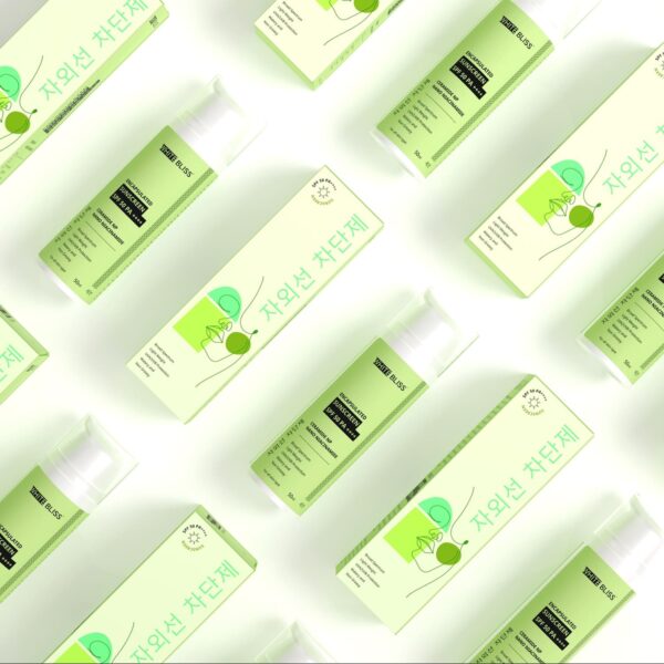 Sunscreen - Encapsulated