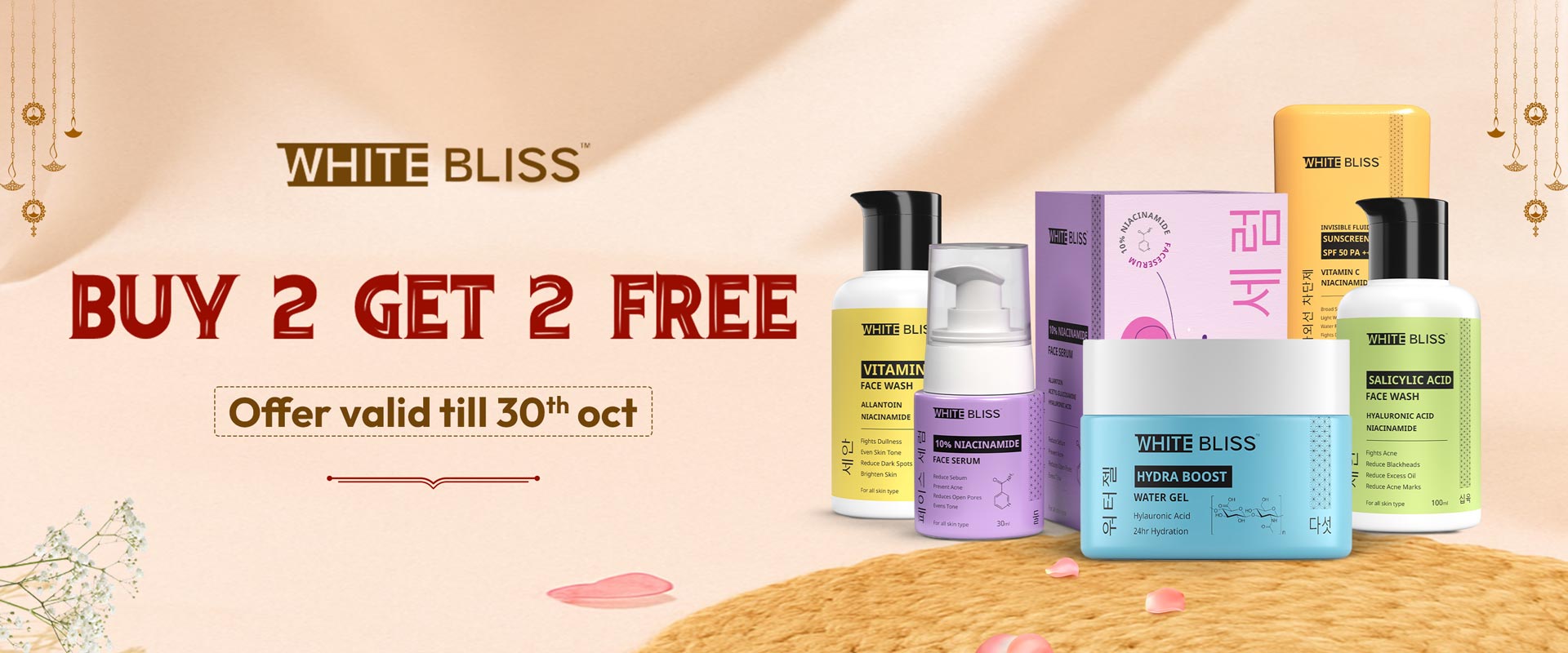 WEB-BANNER